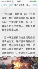 中国男人娶菲律宾女人应该准备什么材料